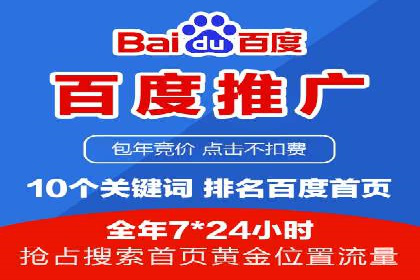 信息流营销案例：打造个性化营销方案